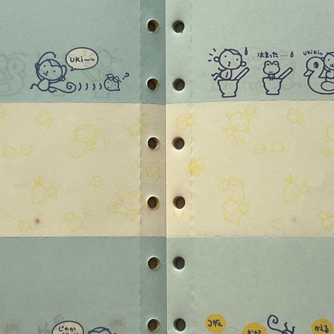 【在庫限り】6穴　モンキー　スケジュール帳　メモ帳　平成レトロ