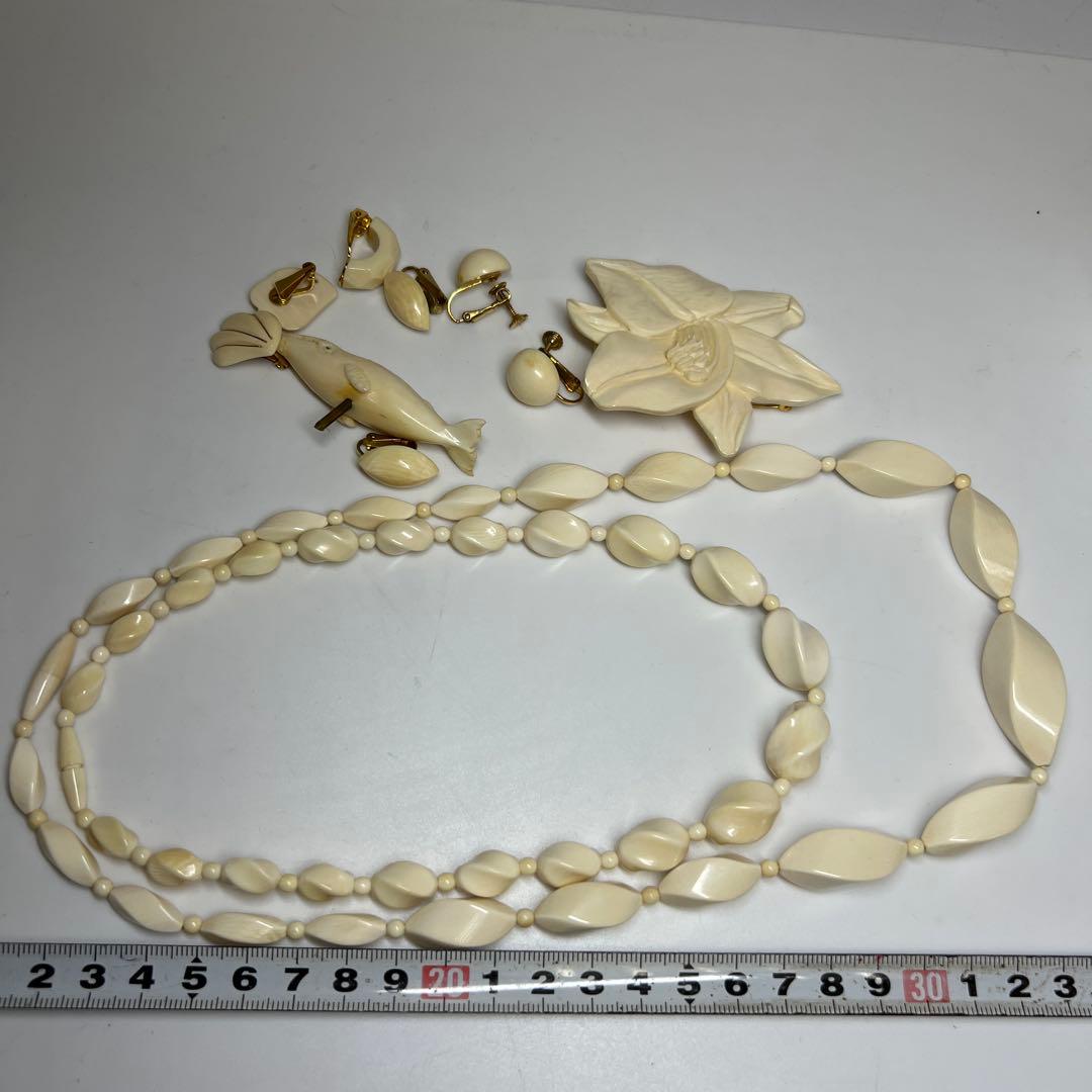 極上　ネックレスなど　120g 東さ8-0131☆2F