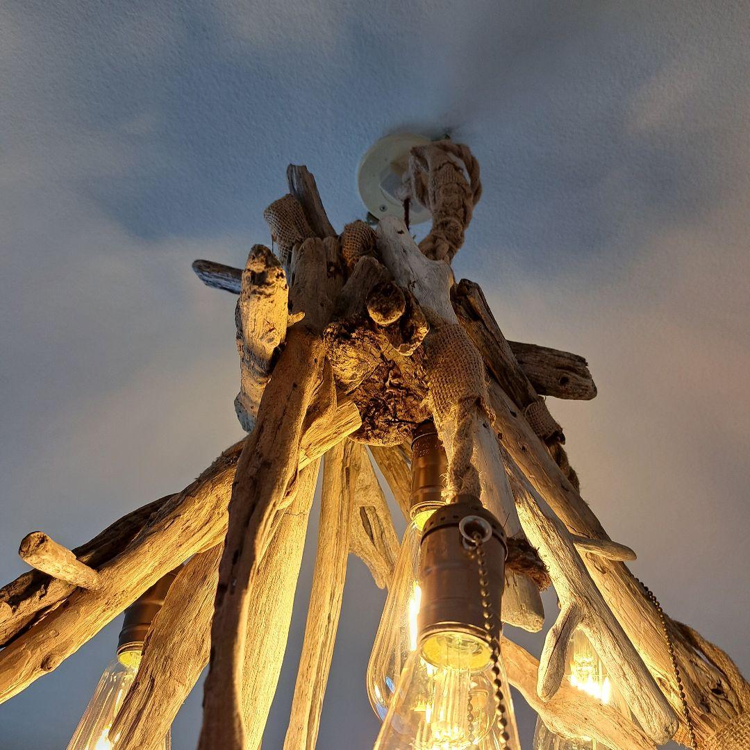 流木インテリア　6灯ペンダント　エジソン球付　ヴィンテージソケット　6〜10帖