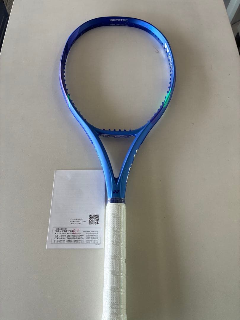 アンパンマンEZONE 100 テニスラケット