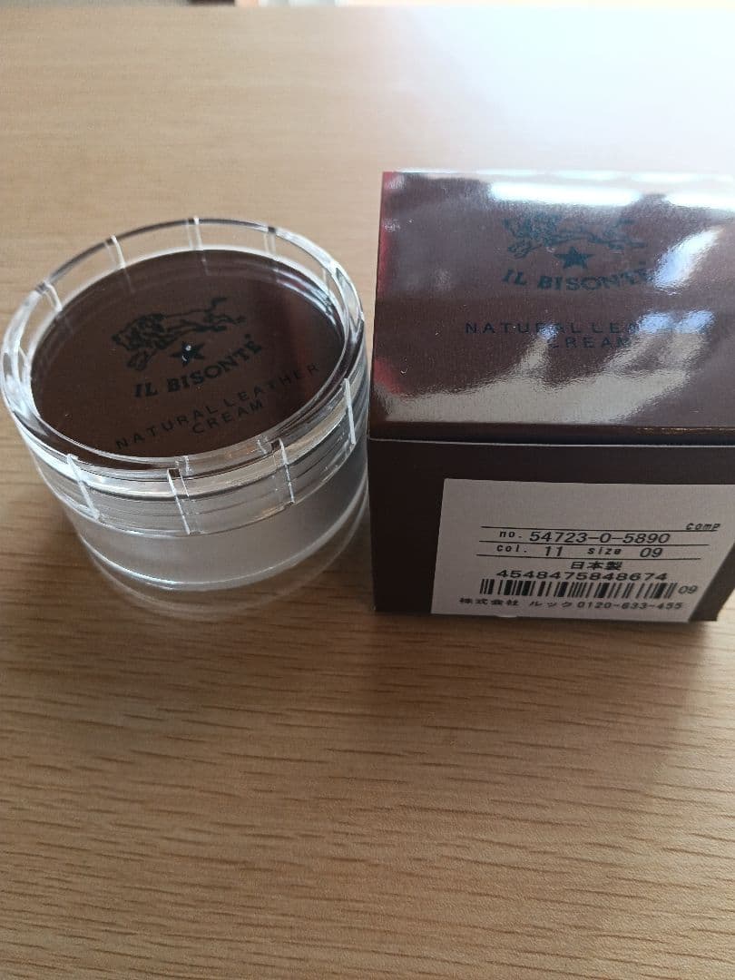 イルビゾンテ　財布　イタリア製　牛革　小銭入れあり　クリーム付