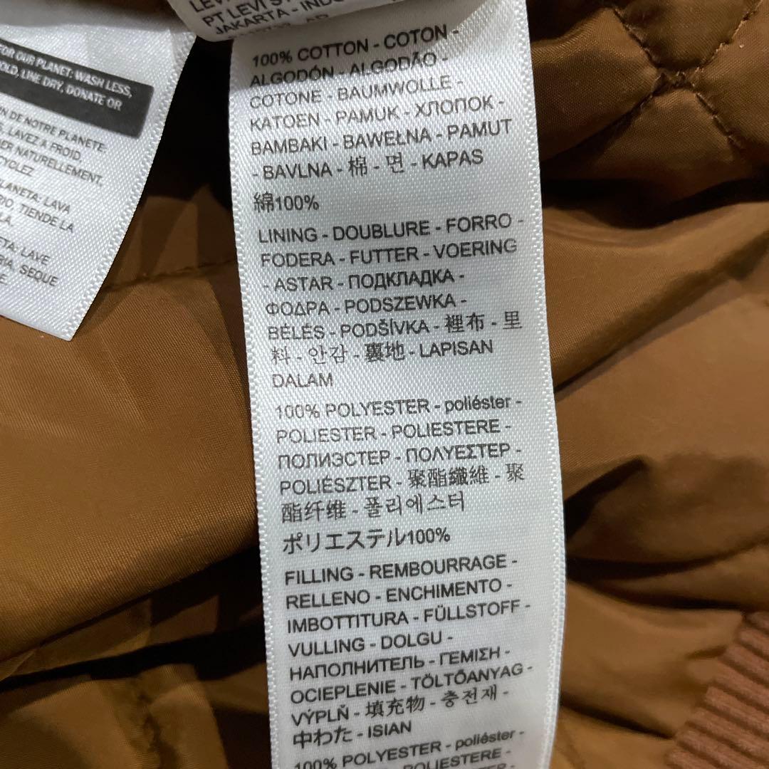 Levi's 短丈 サンタフェジャケット ダックジャケット S 中綿ジャケット