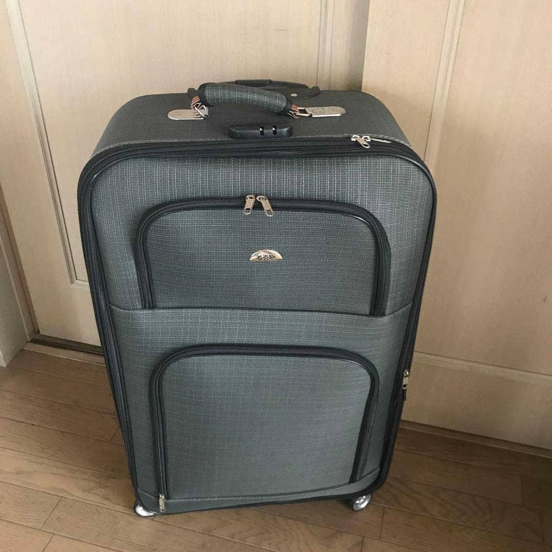 キャリーケース スーツケース　大型　大容量
