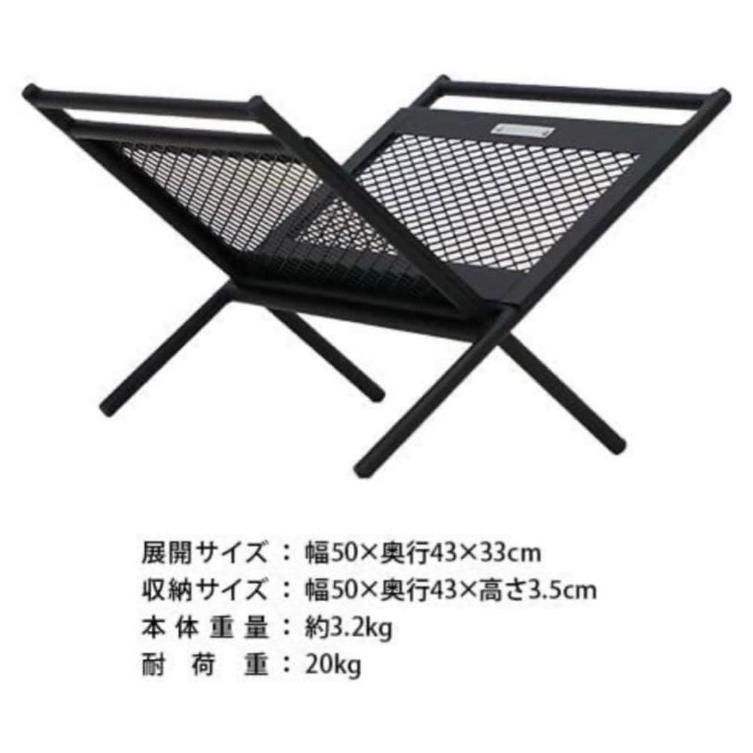 おたろ!【新品・未使用】クイックキャンプ アイアン薪ラック黒