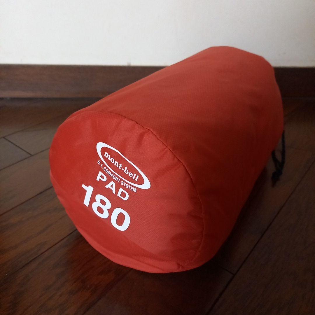 mont-bell PAD 180　スリーピングマット　エアパッド　アウトドア