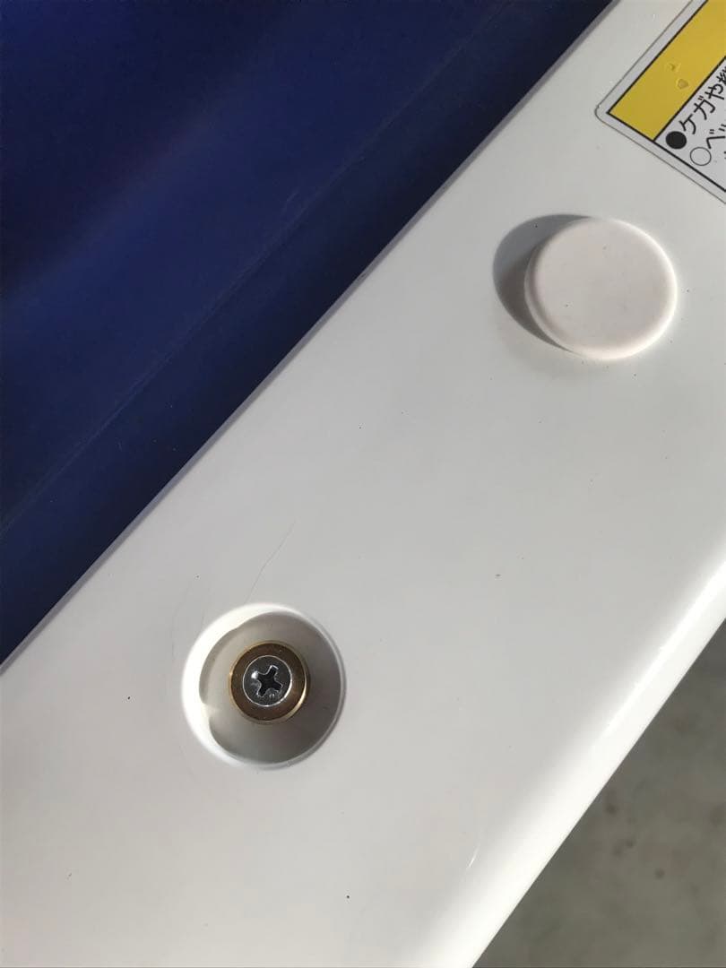 ②ウォーターベッド 水圧マッサージ器 HS-30 ジャンク品 OG技研