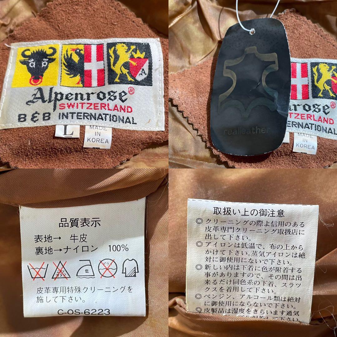 【未使用◦タグ付き✨】Alpenrose レザージャケット スウェード 茶 L