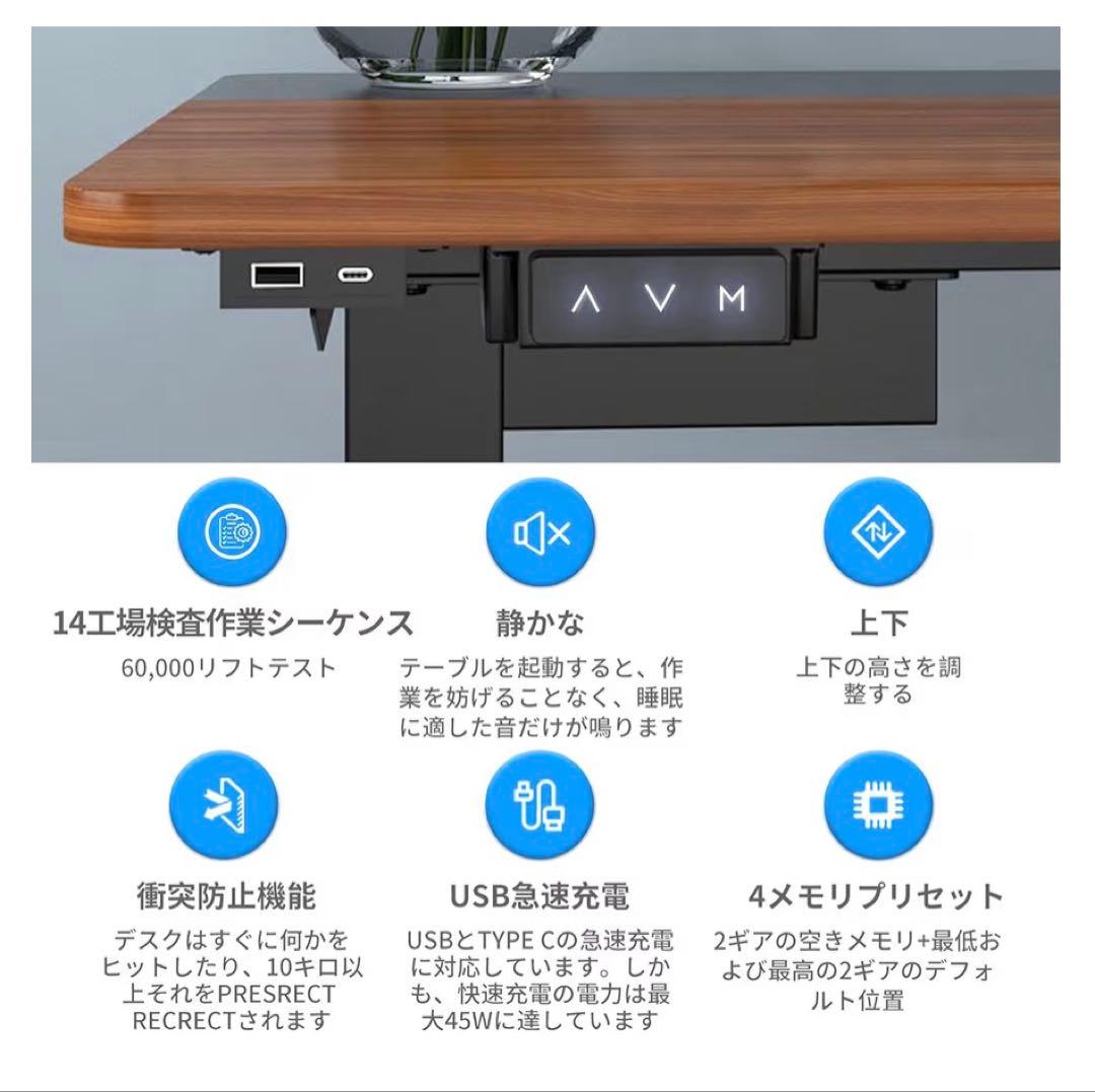 スタンディングデスク 高さ調整機能付き