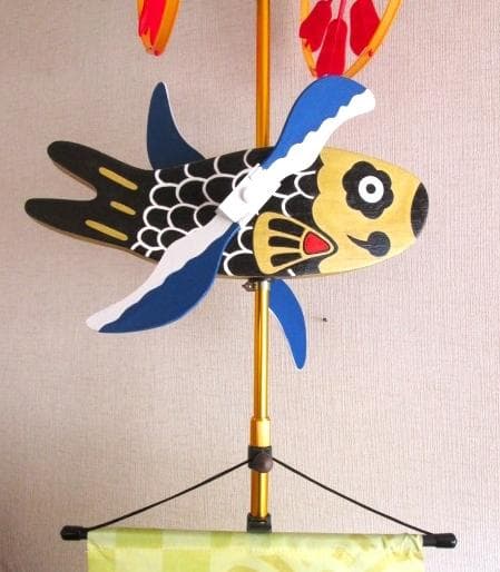 黒色の鯉のぼり（室内、庭、ベランダ用）セット