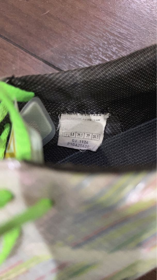 Mizuno アルファ2 エリート　スパイクシューズ ホワイト/グリーン