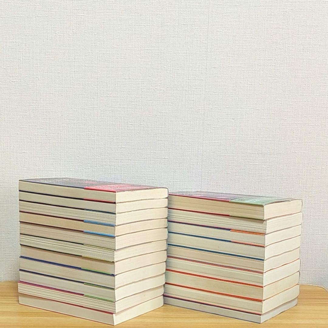 ハリー・ポッター 文庫 全巻 20冊セット 呪いの子 静山社