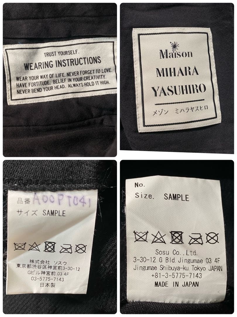 【美品】メゾンミハラヤスヒロ　ラップパンツ　18SS　BLANK MIRRORS