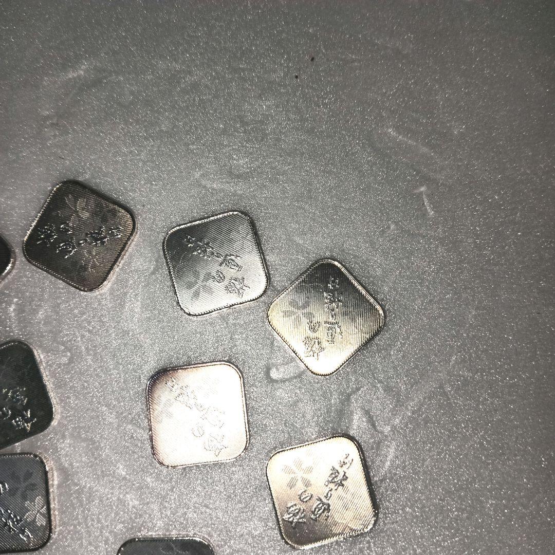 純銀メダル　14枚