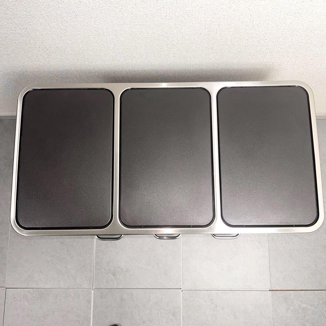 SONGMICS ダストボックス ペダル式