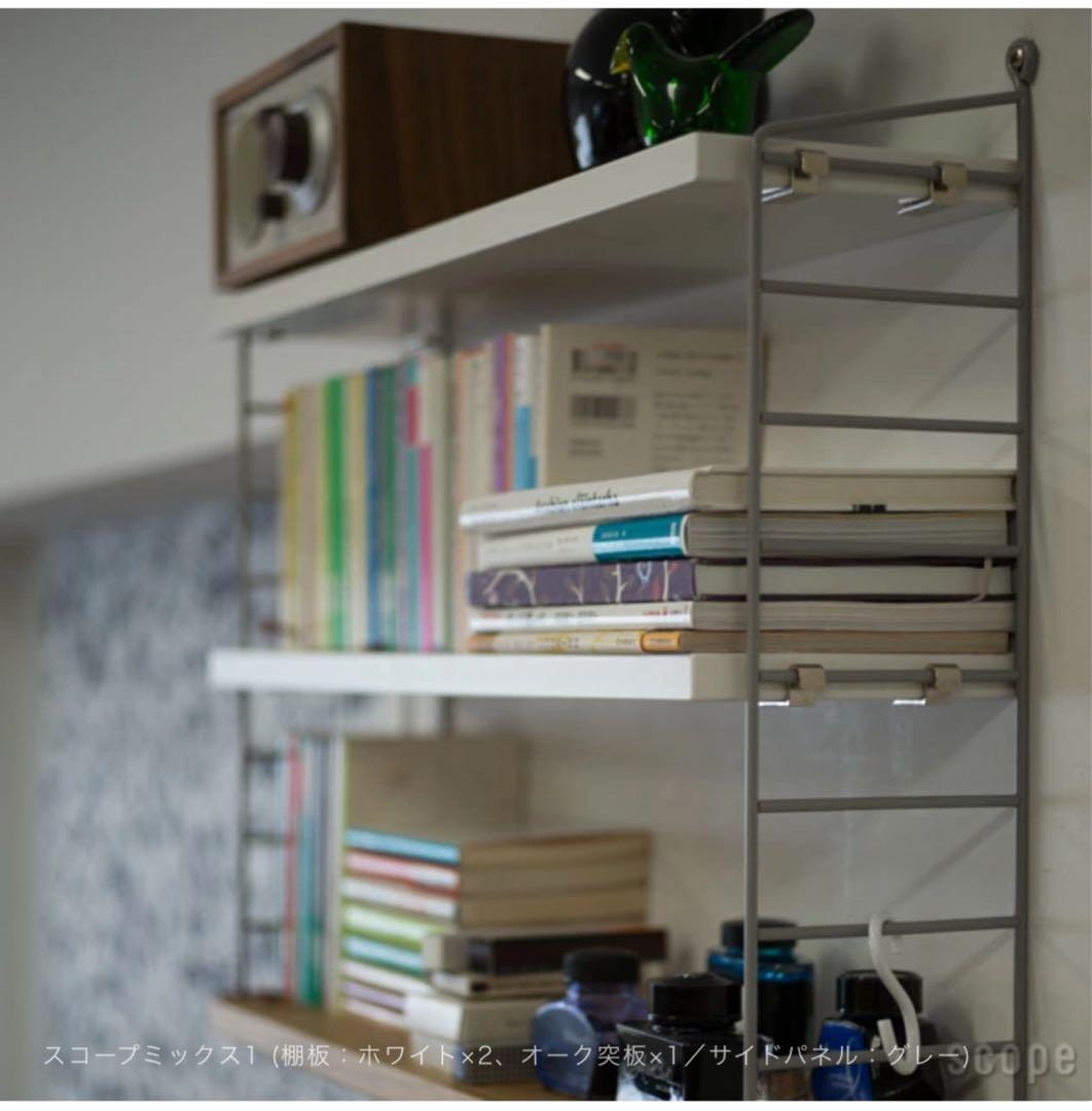 専用:ストリングポケット(scope別注) ×2セット