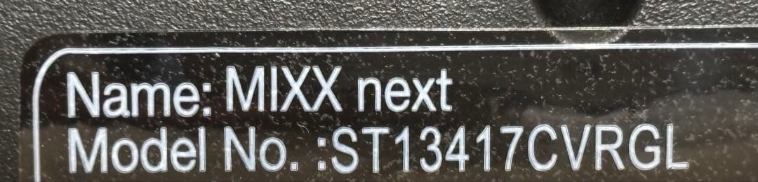 nuna mixx next ブラックキャビアベビーカー