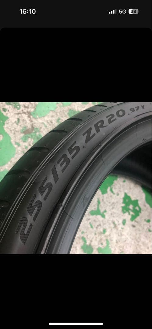 た*ん様 Pirelli P Zero 255/35ZR20 中古タイヤ2本
