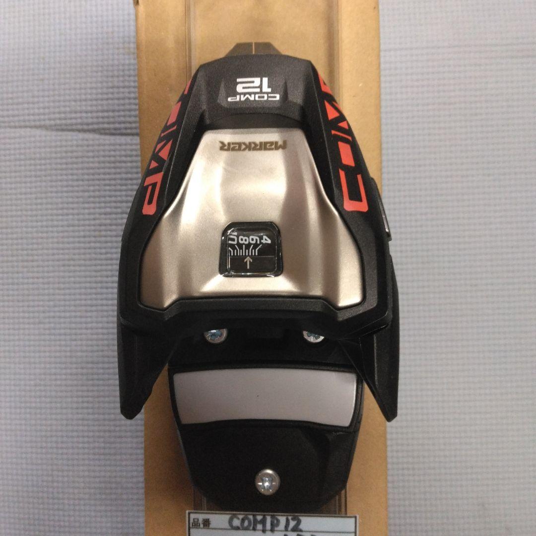 Marker COMP 12 アルペンビンディング、新品・未使用
