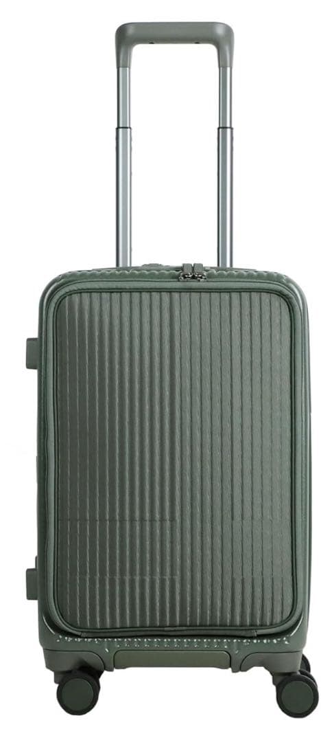 innovator INV5EVA スーツケース 38L カーキ