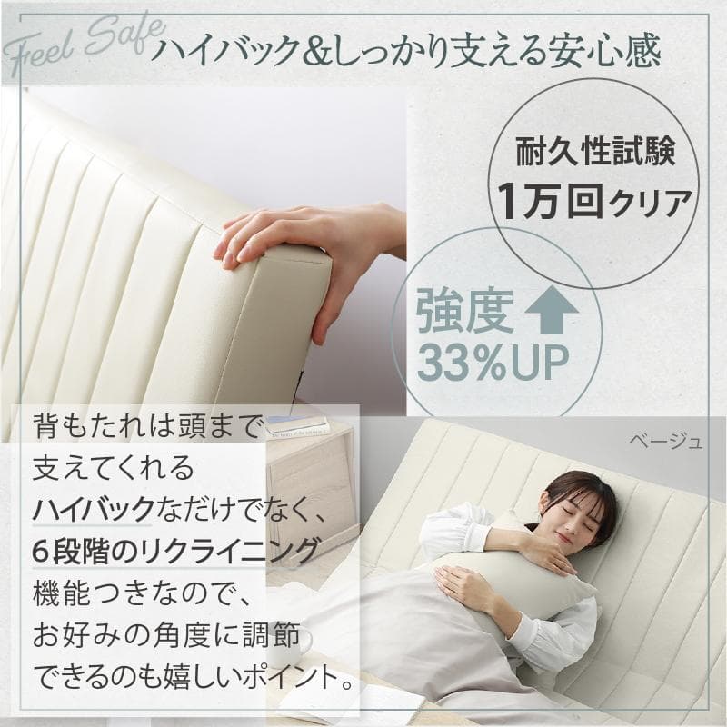 大人気！！数量限定大特価！3way ソファベッド セミダブル 120【ベージュ】