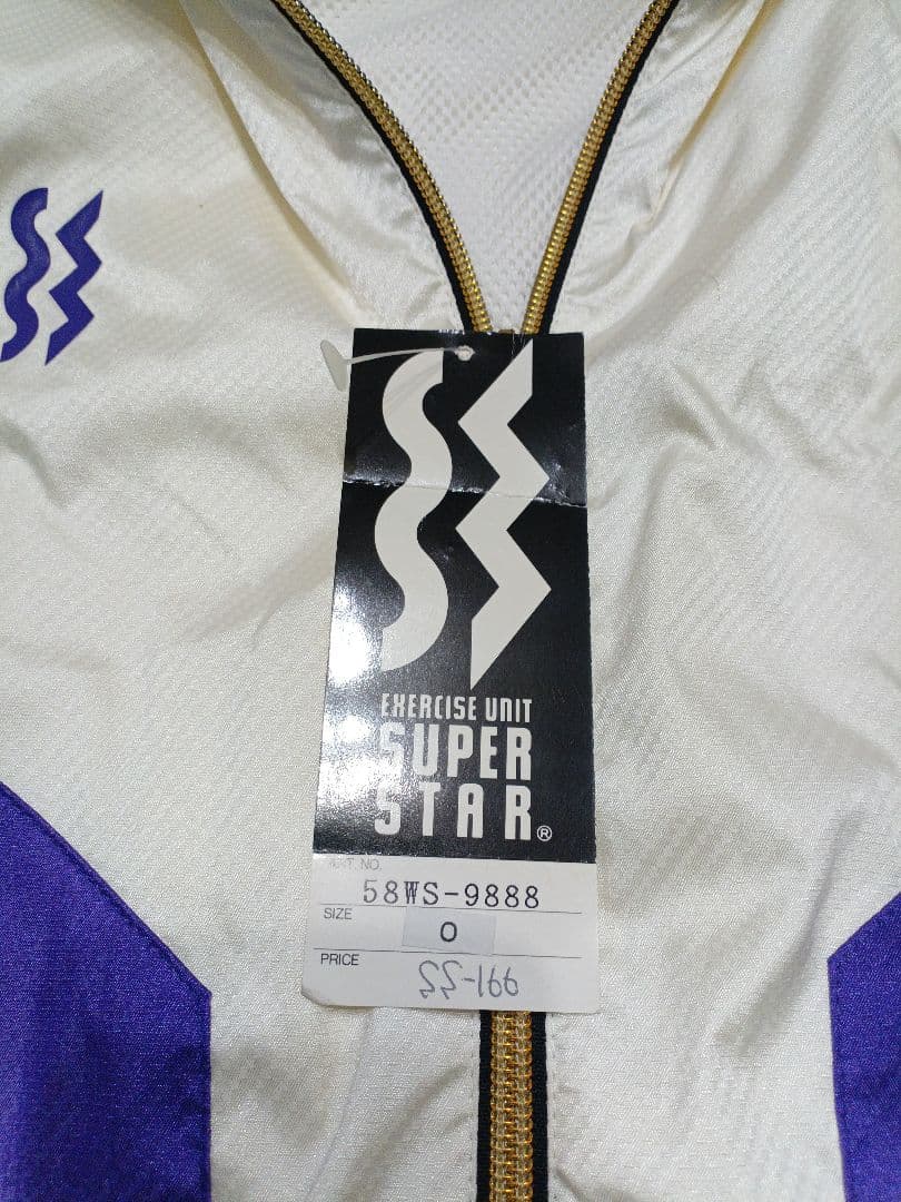 90s スーパースタージャージ セットアップ クリーム パープル O