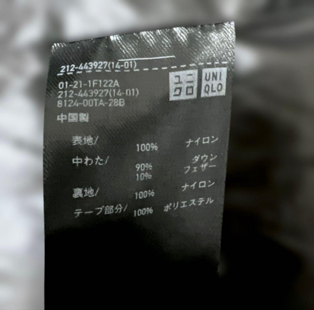 UNIQLO +Ｊ　ジルサンダー ウルトラライトフーデットダウンコート M