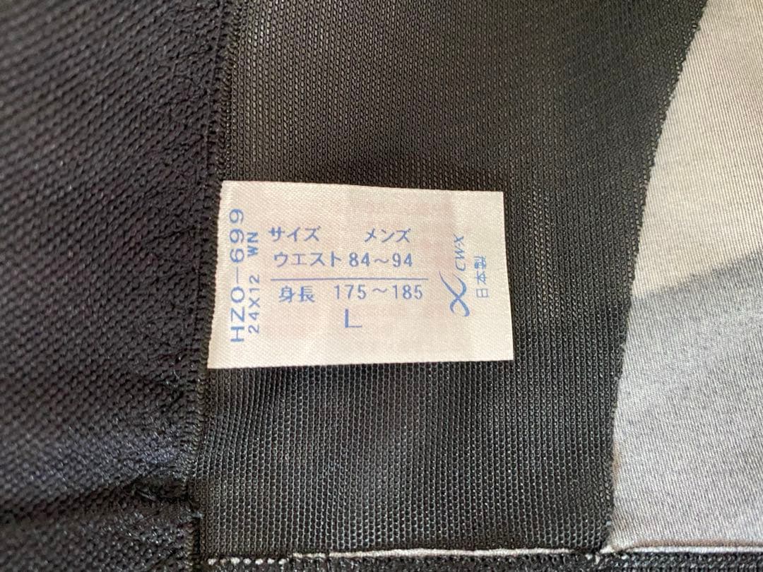 【値下げ】ＣＷ－Ｘ　メンズスポーツタイツ　ジェネレーターモデル2.0 サイズＬ