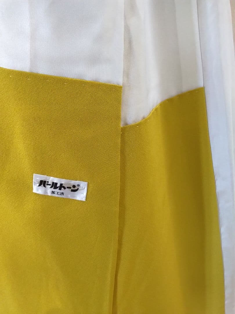 振袖フルセット、正絹振袖成人式、重ね衿帯揚げ帯締め、帯、ガード加工