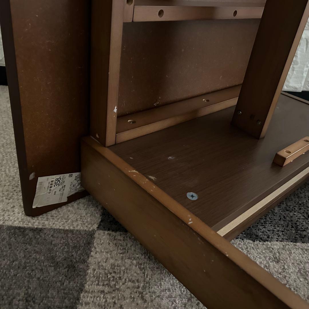 pandastic!　デスクのみ