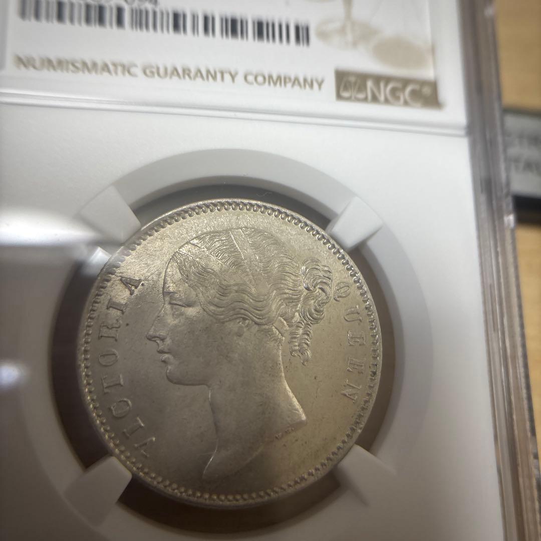 ヴィクトリア　インド1ルピー銀貨　NGC MS62