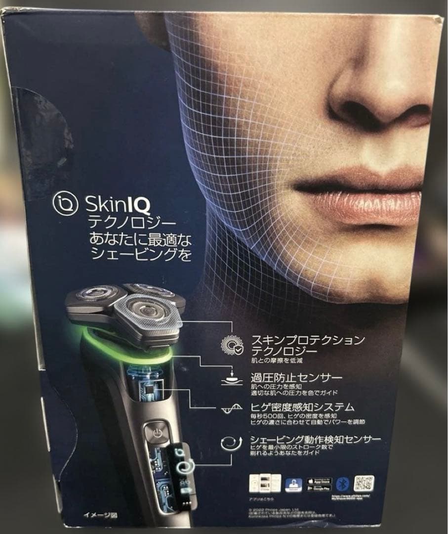 S9985/50 PHILIPS メンズ電気シェーバー 9000 Series