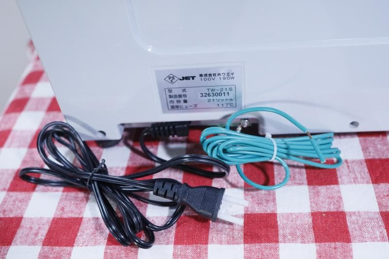 ホウエイ 　タオルウオーマーTW-21S（横開きドアタイプ）◆動作保障します!