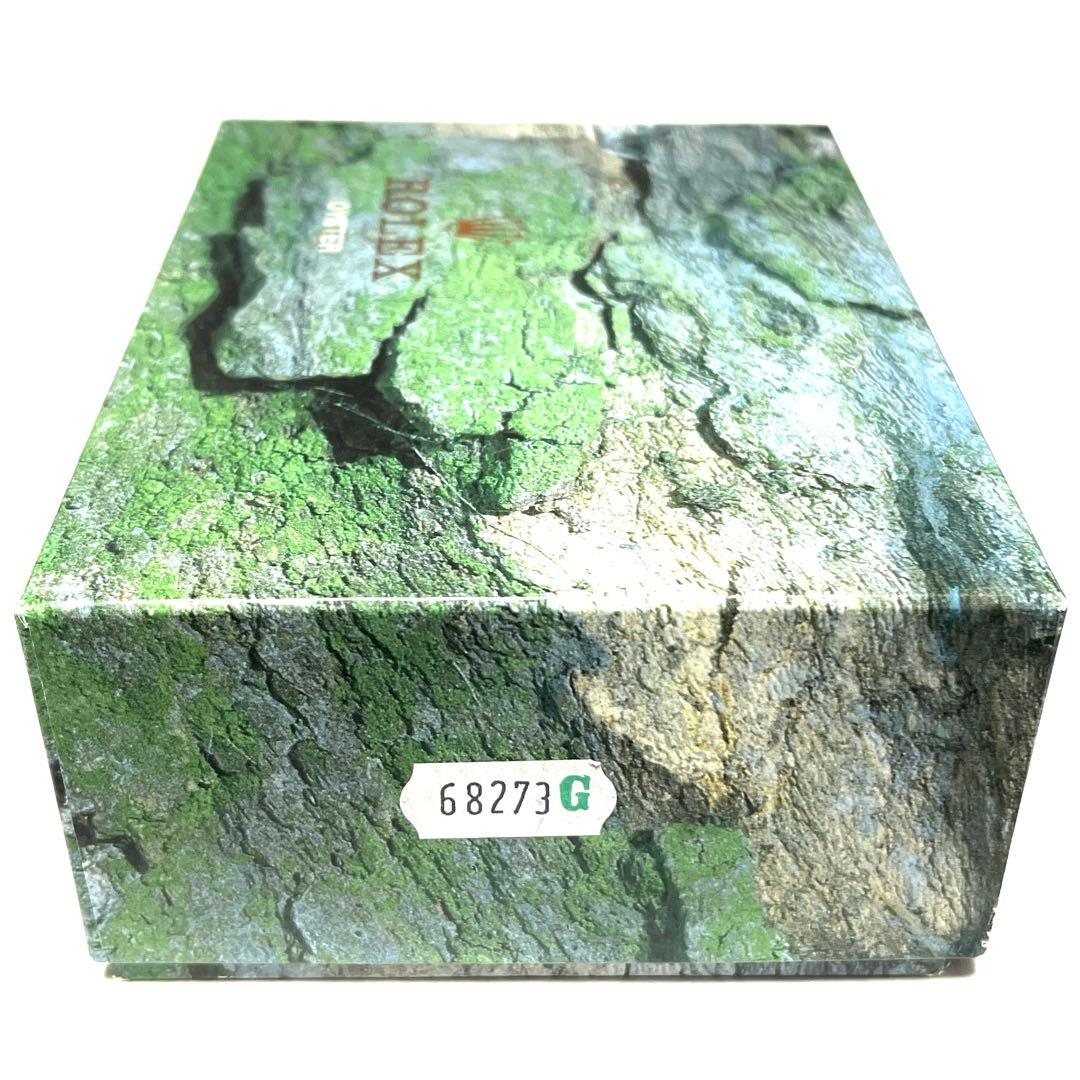 【シンシン様】ROLEX 時計空き箱 純正ボックス 68273 G