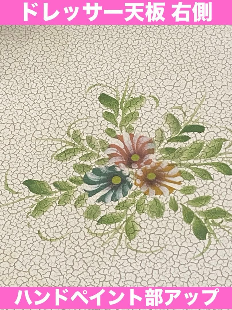 ロココ フレンチ♦️高級ドレッサー＆チェア＆コンソールテーブル 3点セット♦️送料込