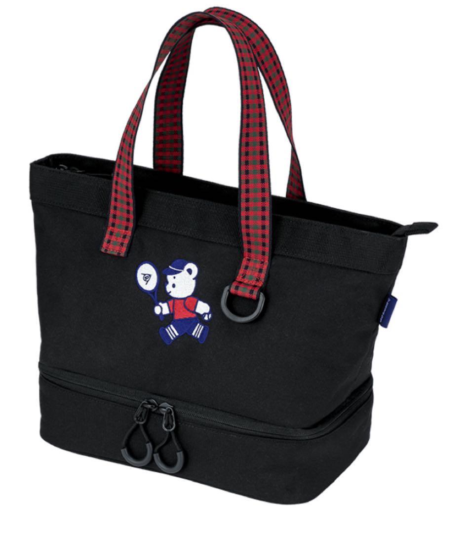 新品！ファミリア ダンロップ2段式保冷ミニトートバッグ