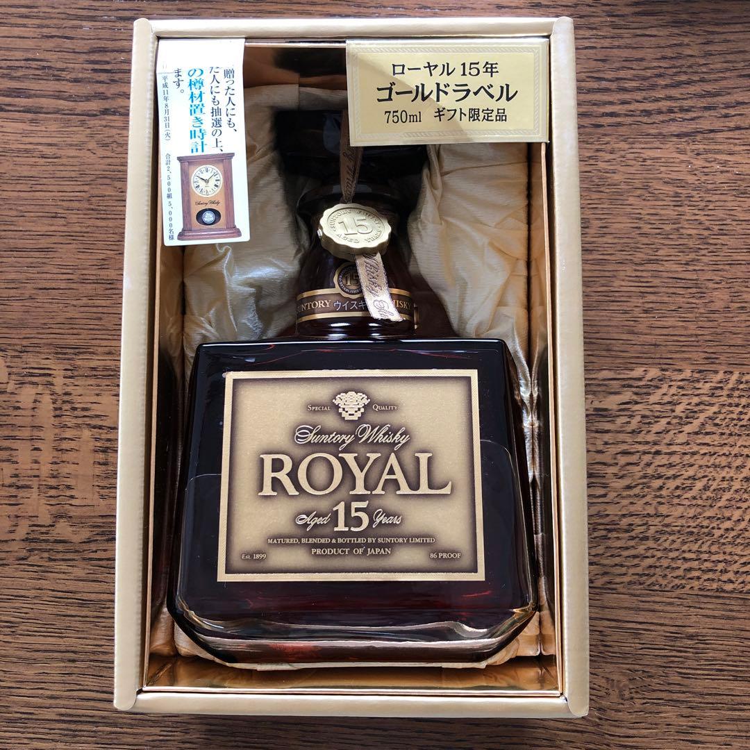 Suntory  15年 750ml ギフト限定品　古酒
