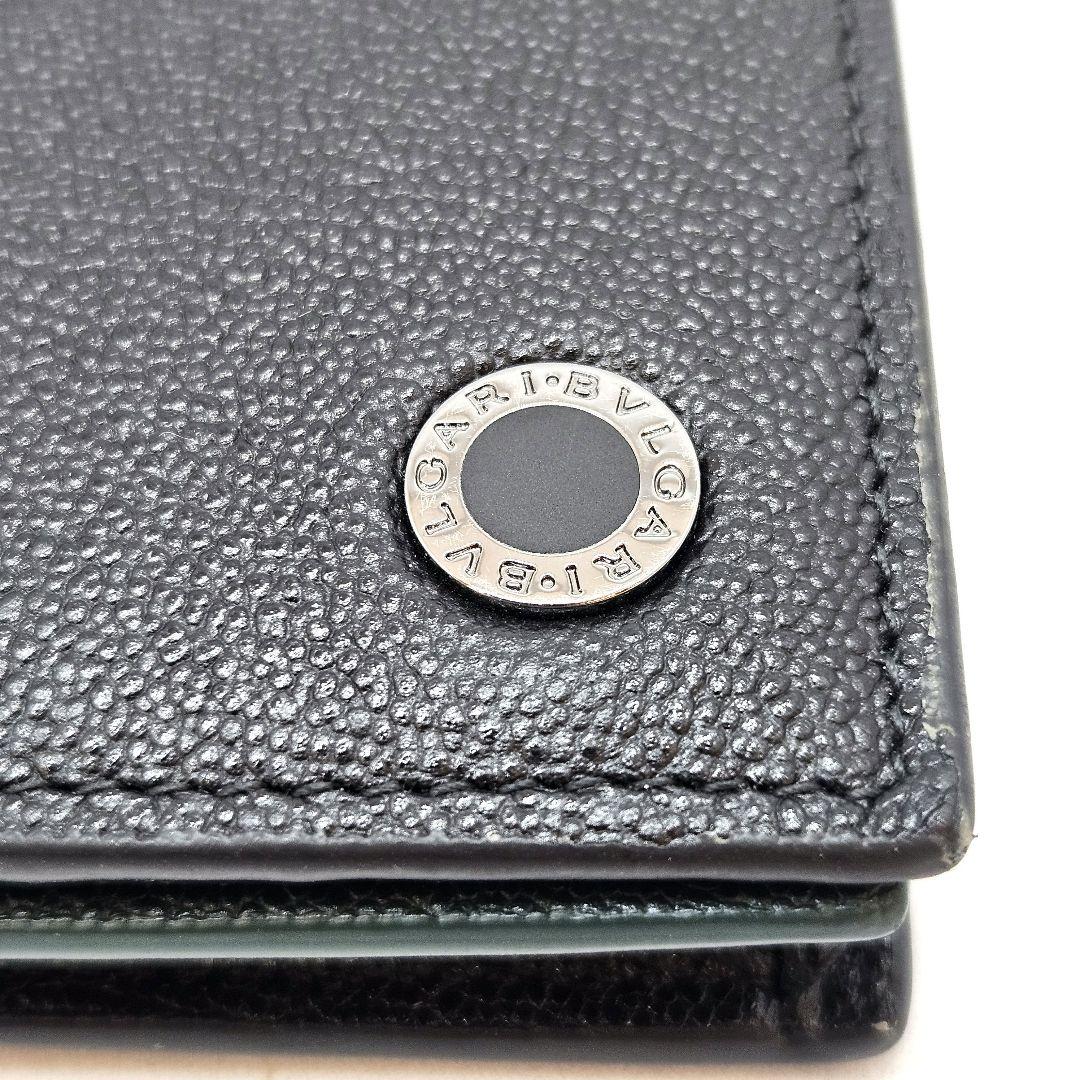 ブルガリ 長財布 ビーゼロワン 二つ折り サークルロゴ バイカラー