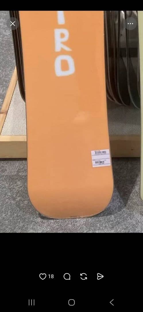 NITRO SLASH 156cm QUIVER スノーボード