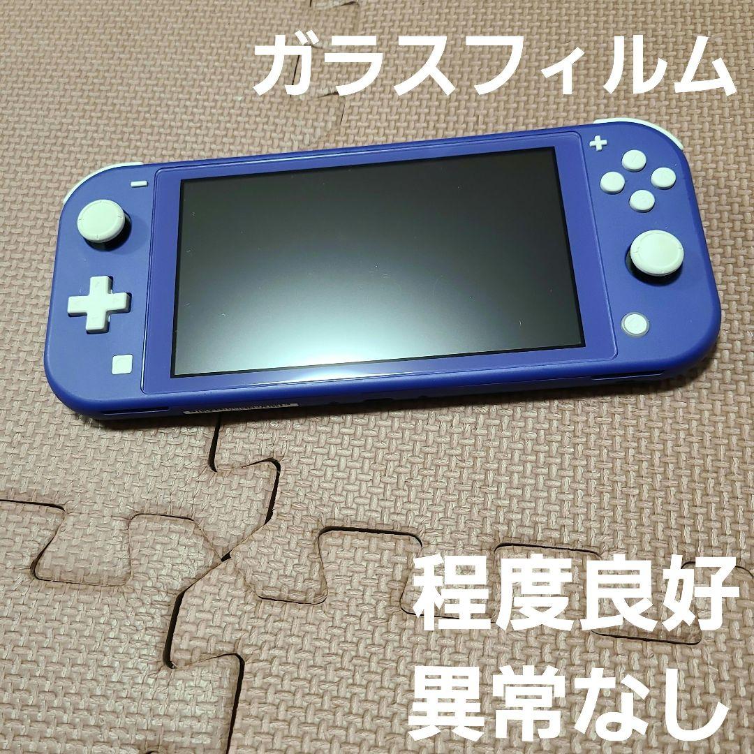 Nintendo Switch Lite ブルー 1995