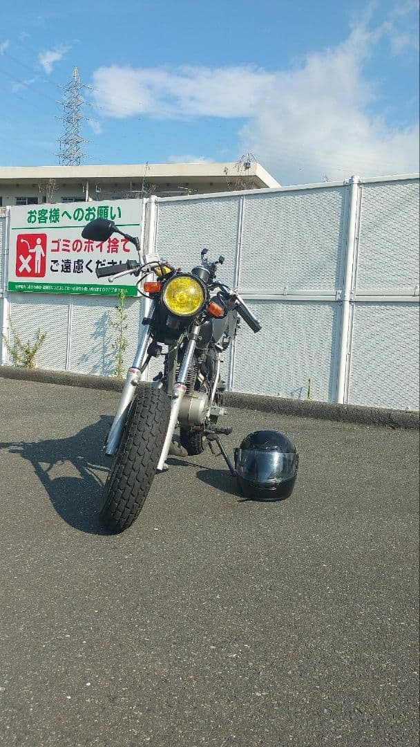 斉*徳様 XR50モタード