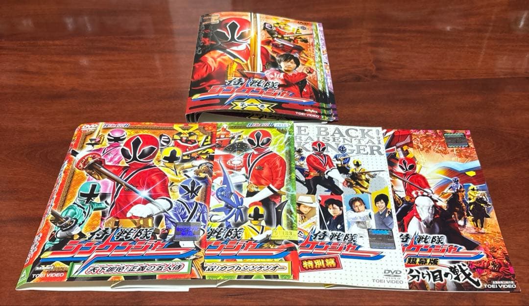 侍戦隊シンケンジャー 全巻完結セット 劇場版付 dvd 高梨臨/森田涼花