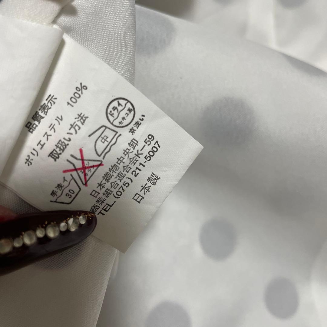 七歳 七五三お着物　メゾピアノ