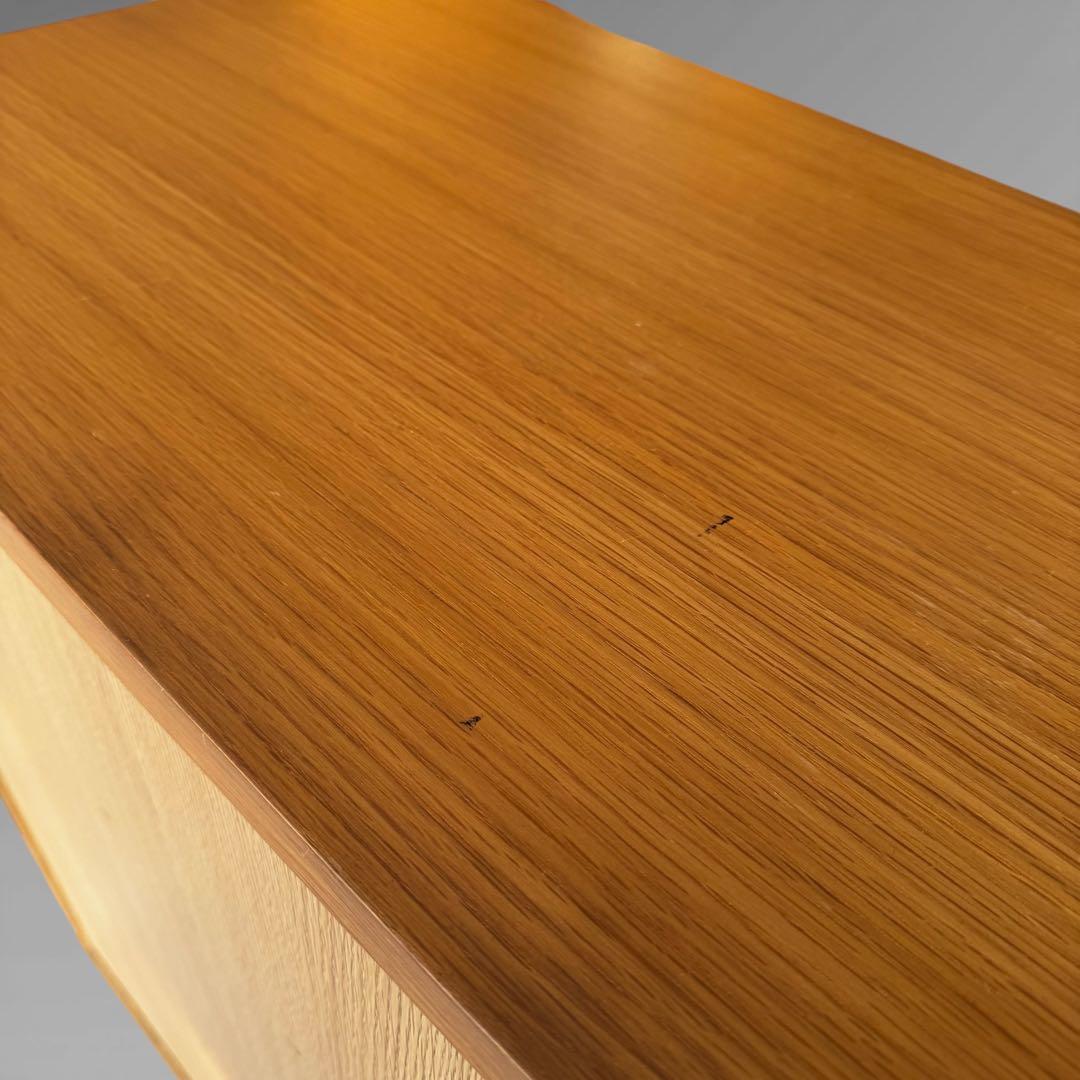 無印良品 木製キャビネット 木扉 オーク材 幅80cm 脚付