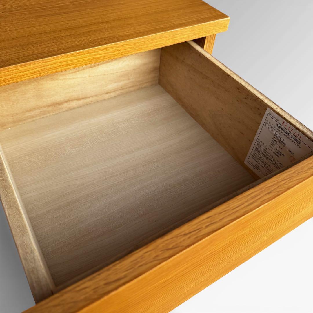 無印良品 木製キャビネット 木扉 オーク材 幅80cm 脚付