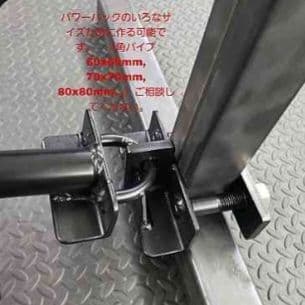 パワーハーク　Tバーロウ　トレーニング　フイットネス　Tbarow