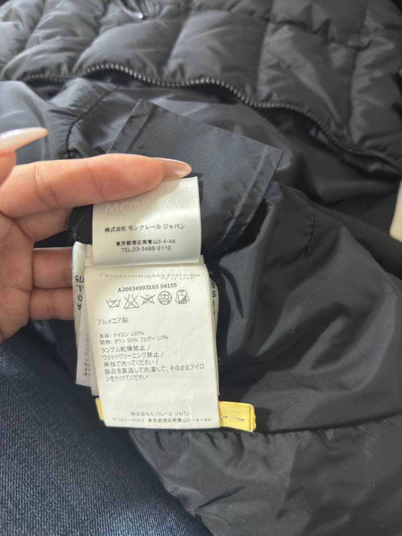 【美品】正規MONCLER ダウンコート 黒ロング防寒◎定番人気モデル