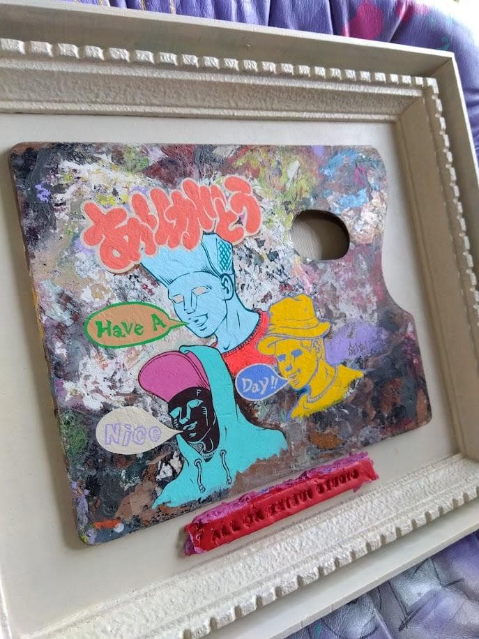 ストリートアート 原画 アートフレーム インテリア SEISUI