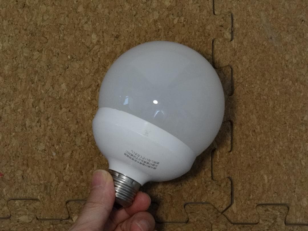 Panasonic　パルックボールプレミア　ボール電球タイプ