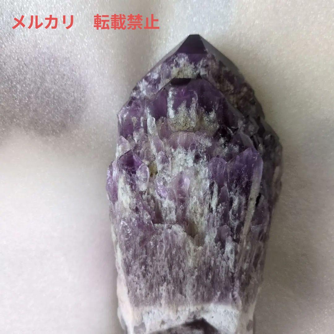 アメジストカテドラル原石