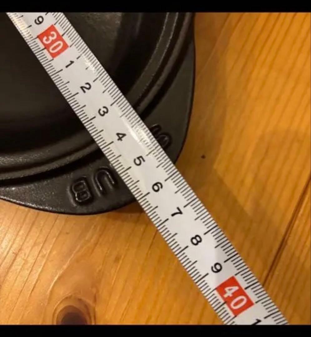 ストウブ　シャローオーバルホットプレート